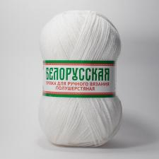 Пряжа Камтекс Белорусская 205 белый